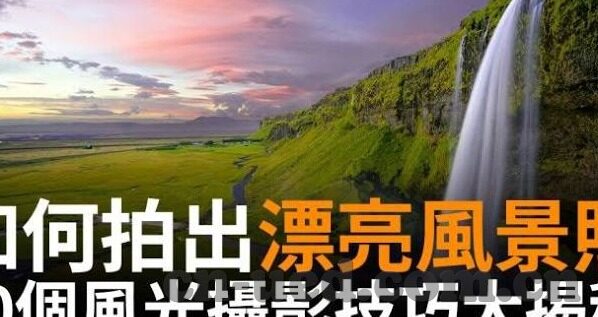 mk体育官网下载-MK体育,开启全新体育竞技体验